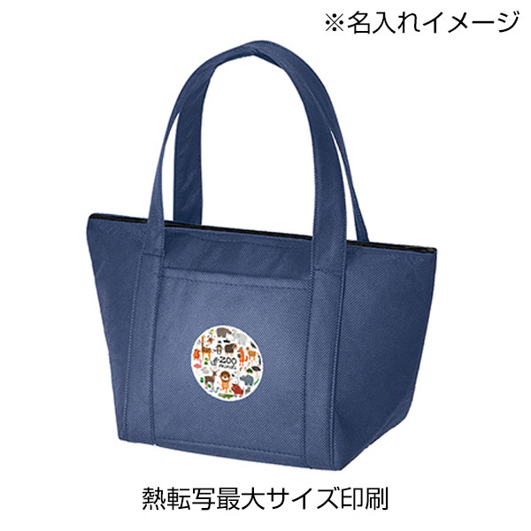 不織布保冷ライントート