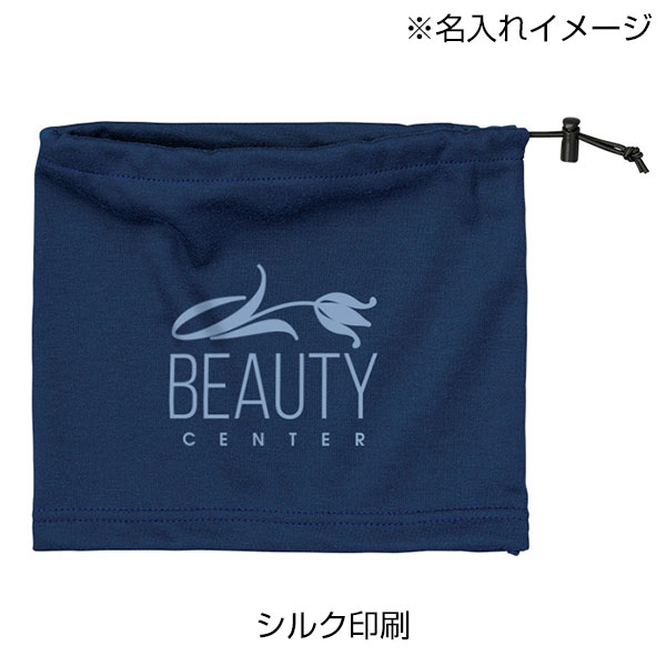 スムースフリース2WAYネックウォーマー