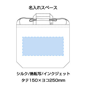キャンバスWスタイルバッグ　インナーポケット付(ナチュラル)