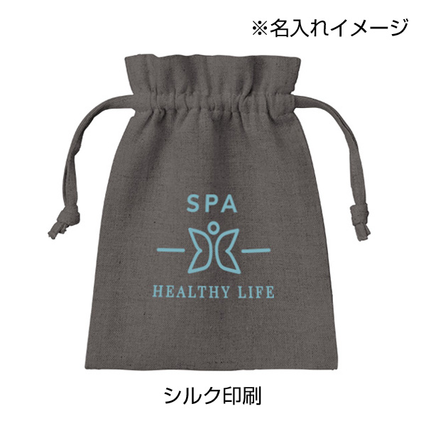 コットンリネン巾着（S）