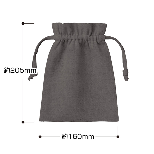 コットンリネン巾着（S）