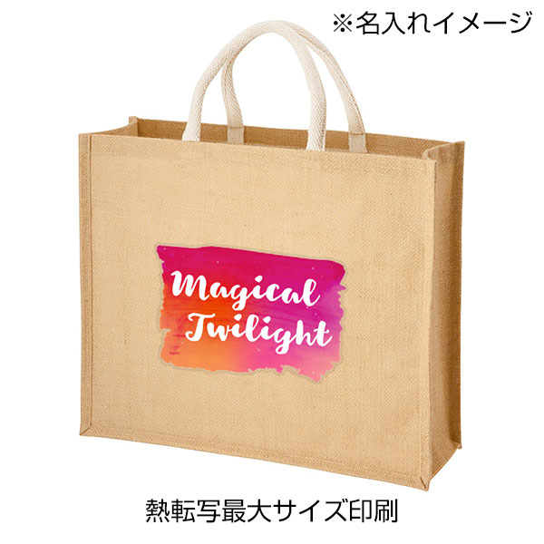 ジュートスクエアトート(L)ナチュラルベージュ