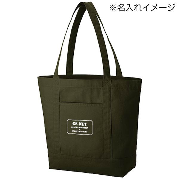キャンバスライントート(L)(カラー)