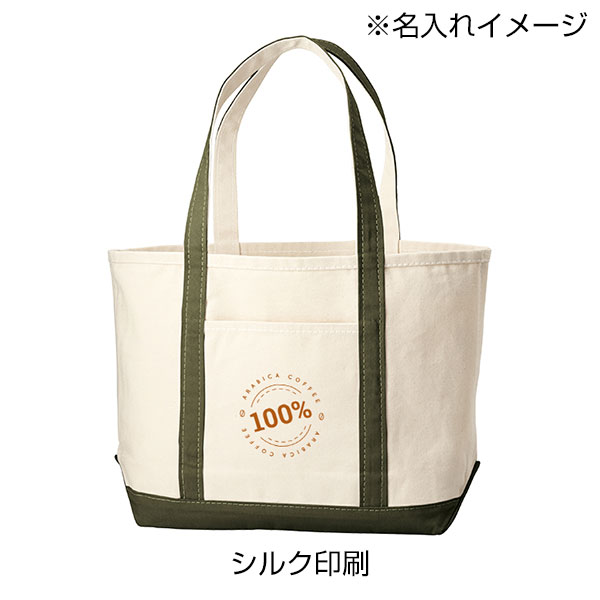 厚手キャンバスBCトート(M)