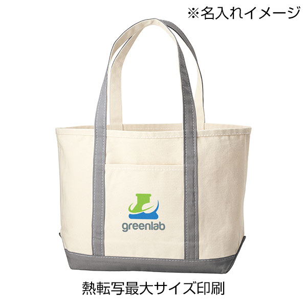 厚手キャンバスBCトート(M)