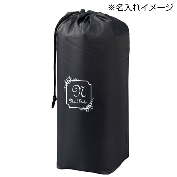 キルトフリースブランケット(巾着付)