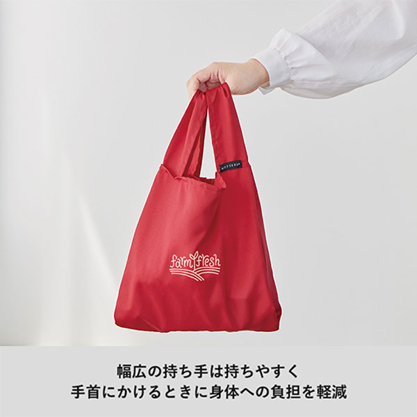 クルリト　デイリーバッグ