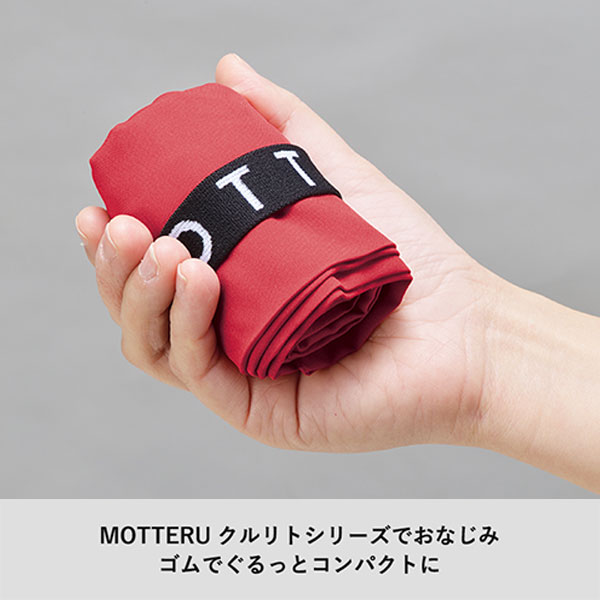 クルリト　デイリーバッグ