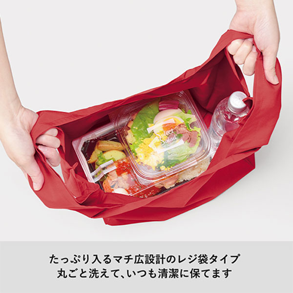 クルリト　デイリーバッグ