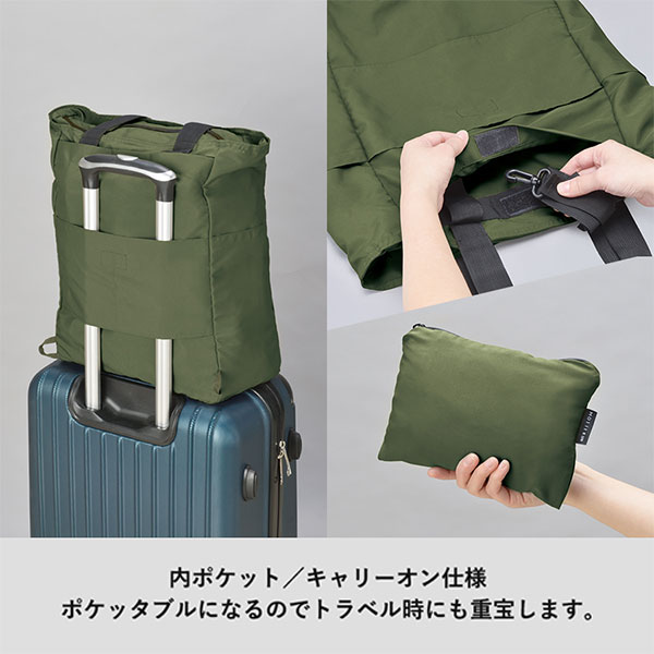 ポケリュックバッグ