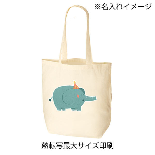 オーガニックコットンバッグ(M)(ナチュラル)