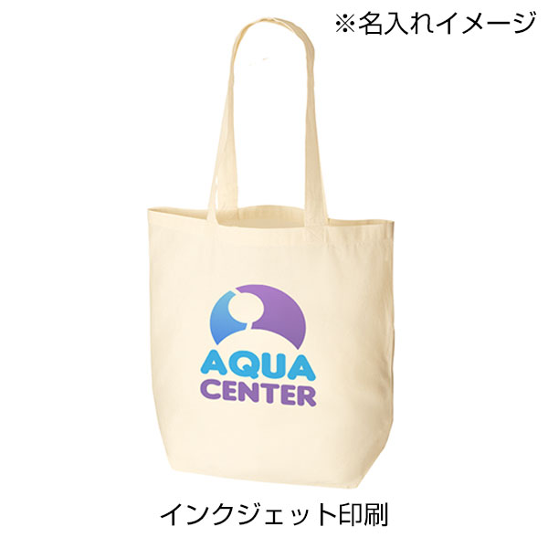 オーガニックコットンバッグ(M)(ナチュラル)