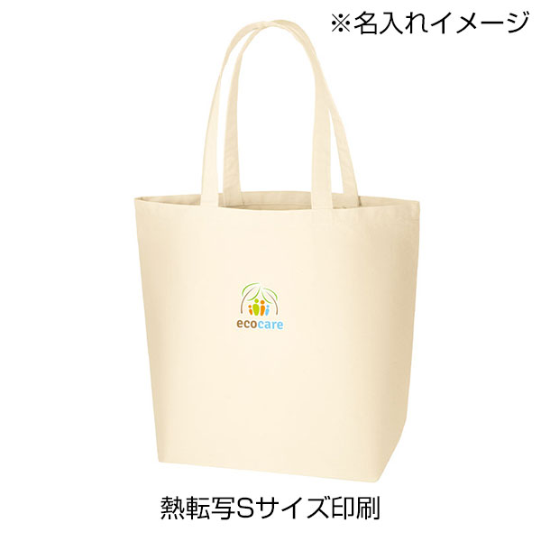 オーガニックコットンキャンバストート(L)(ナチュラル)