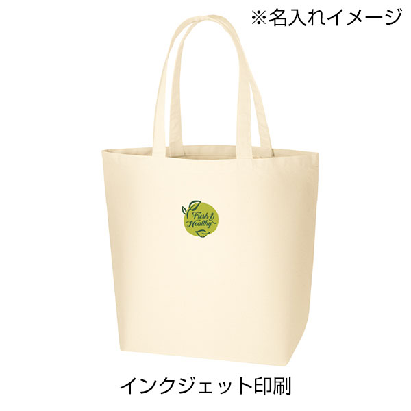 オーガニックコットンキャンバストート(L)(ナチュラル)