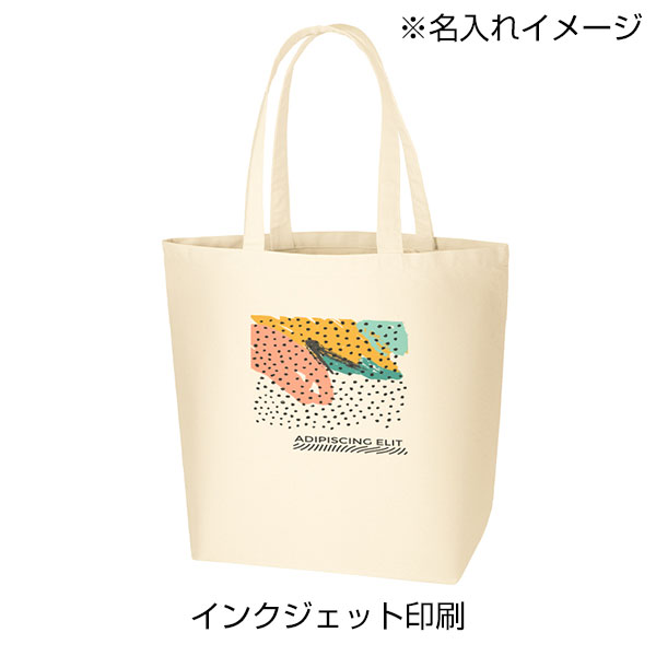 オーガニックコットンキャンバストート(L)(ナチュラル)