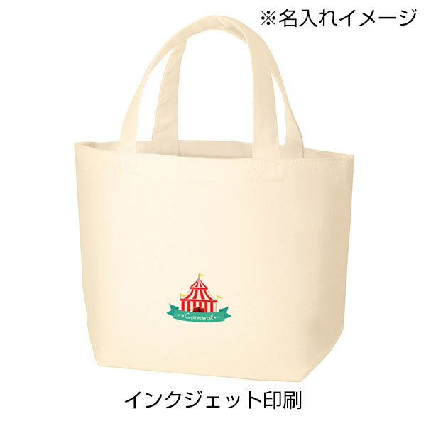 オーガニックコットンキャンバストート(S)(ナチュラル)　内ポケット