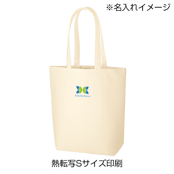 オーガニックコットンキャンバストート(M)(ナチュラル)　内ポケット