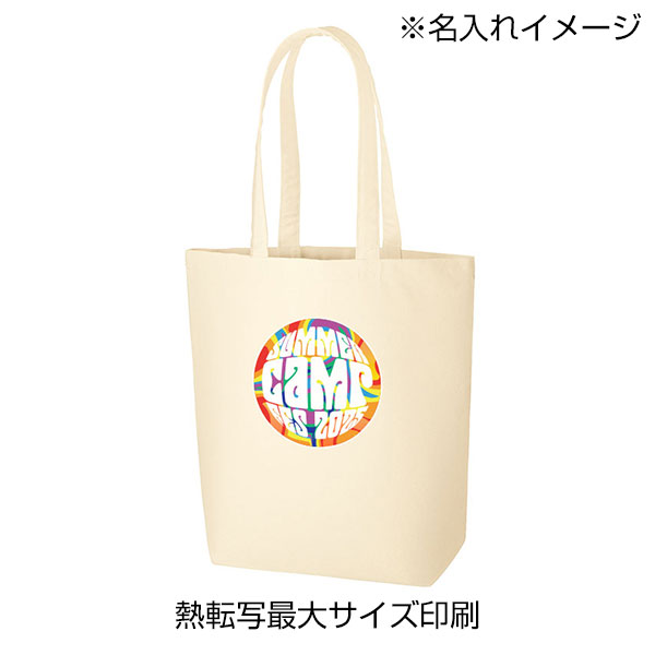 オーガニックコットンキャンバストート(M)(ナチュラル)　内ポケット