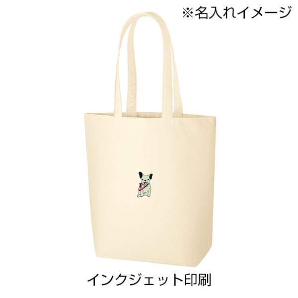 オーガニックコットンキャンバストート(M)(ナチュラル)　内ポケット