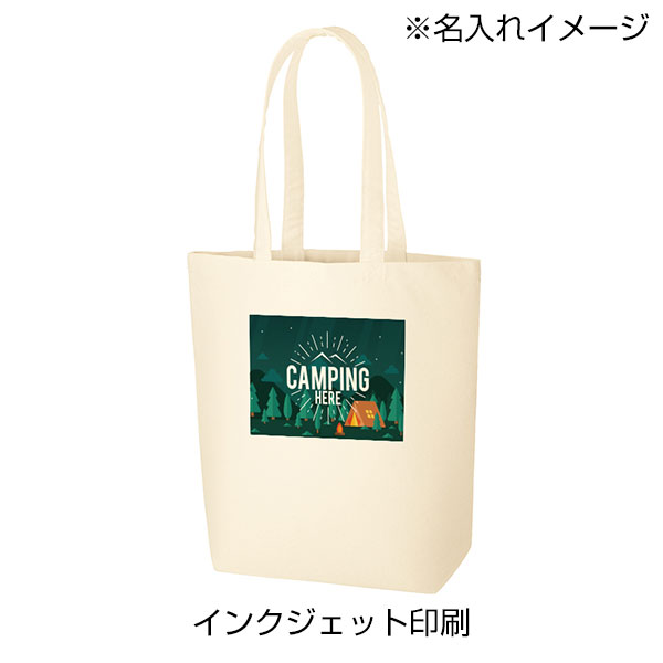 オーガニックコットンキャンバストート(M)(ナチュラル)　内ポケット