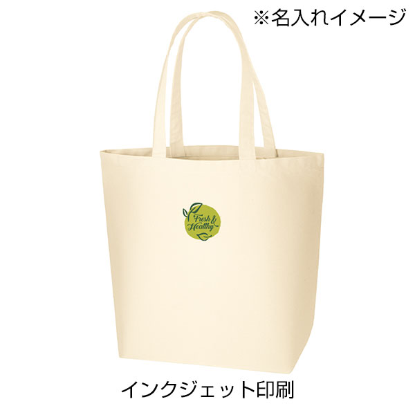 オーガニックコットンキャンバストート(L)(ナチュラル)　内ポケット