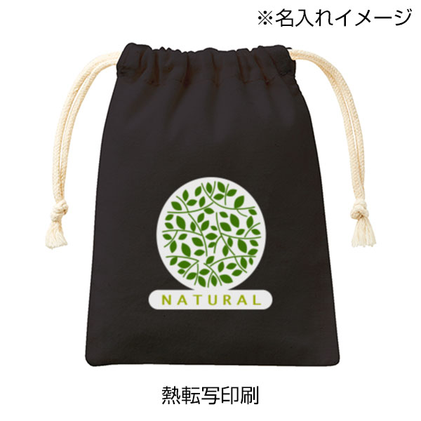 コットン巾着(SS)(カラー)