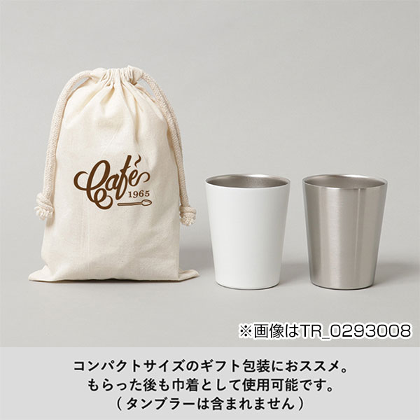 コットン巾着(SS)(ナチュラル)