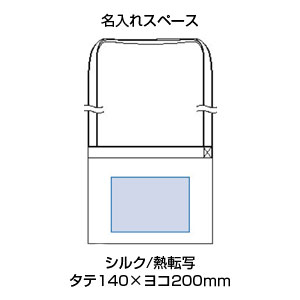 キャンバスサコッシュ　インナーポケット付(カラー)