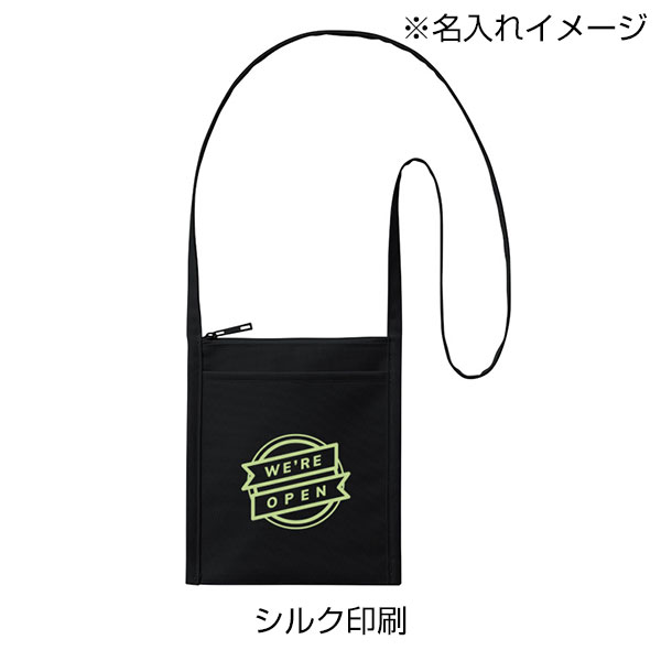 フロントポケットミニサコッシュ