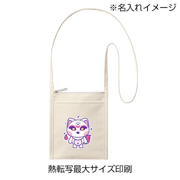 フロントポケットミニサコッシュ