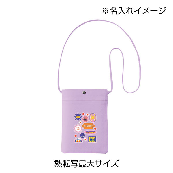キャンバスフロントポケットサコッシュ
