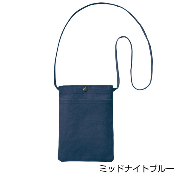 キャンバスフロントポケットサコッシュ