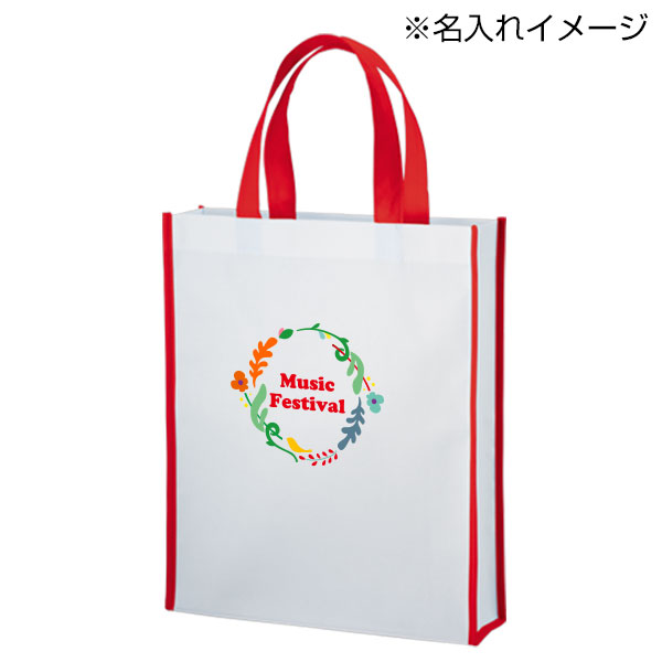 不織布A4スクエアトート コンビカラー