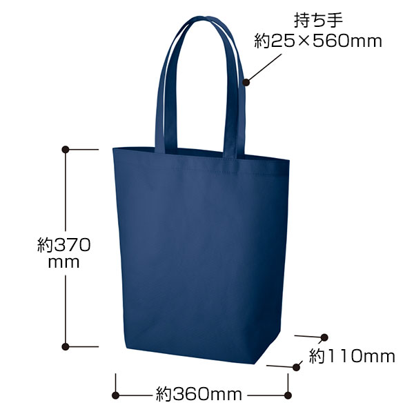 不織布バッグ(M)
