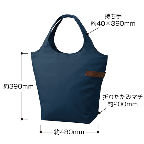 クルリト クーラーマルシェバッグ