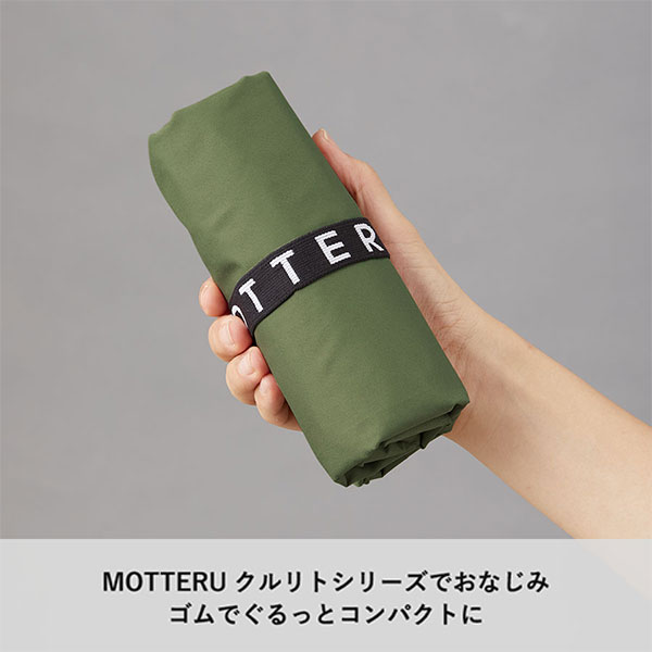 クルリト クーラーマルシェバッグ