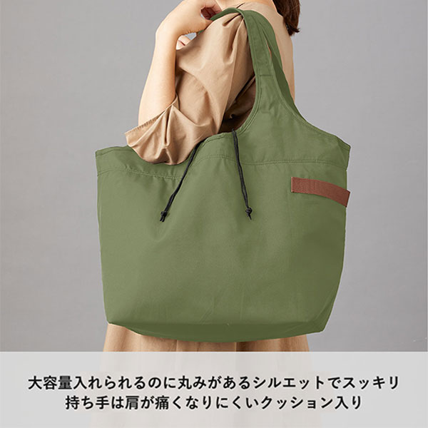 クルリト クーラービッグマルシェバッグ