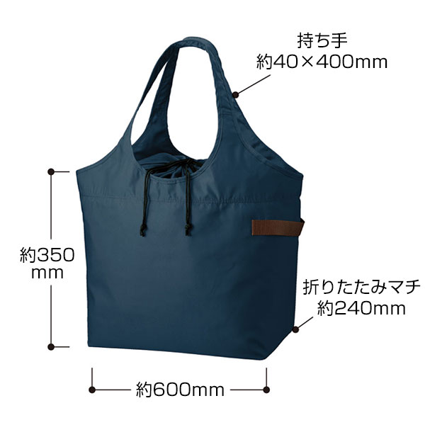 クルリト クーラービッグマルシェバッグ