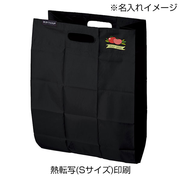 ポケットスクエアバッグ