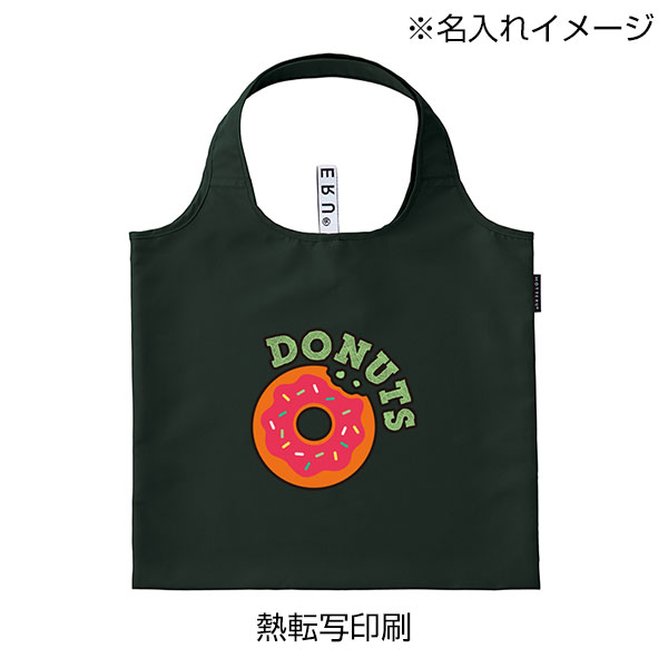 クルリト フラットバッグ