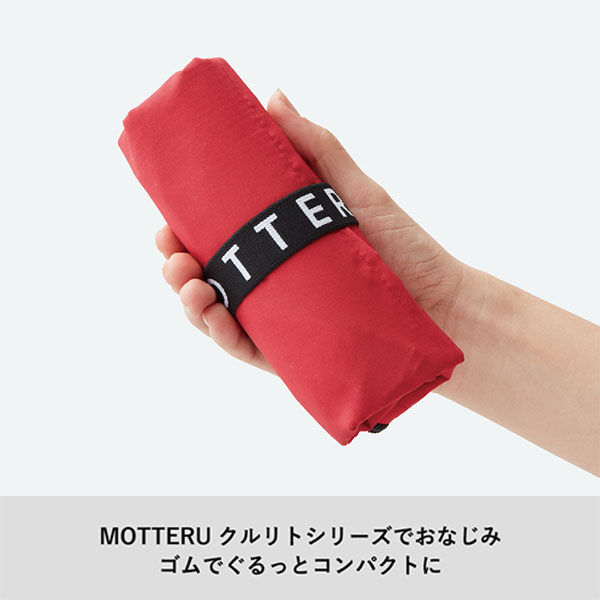 クルリト クーラーバッグ