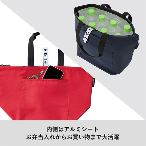 クルリト クーラーバッグ