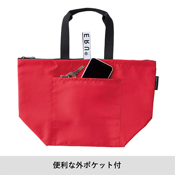 クルリト クーラーバッグ