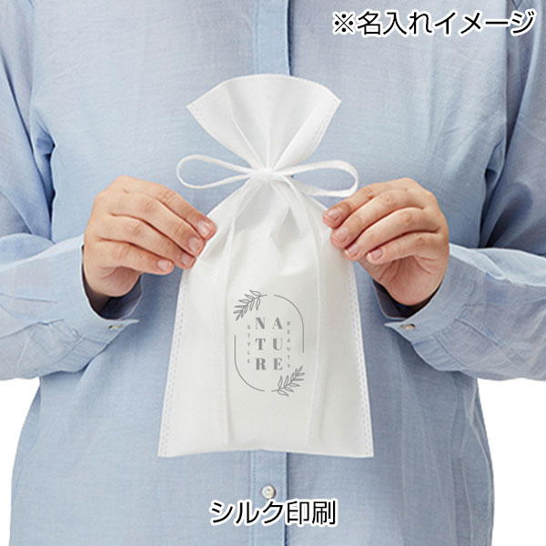 不織布ラッピング巾着(S)