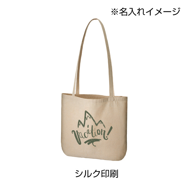 シャンブリックラウンドボトムバッグ