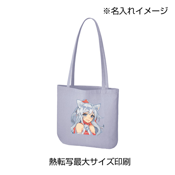 シャンブリックラウンドボトムバッグ