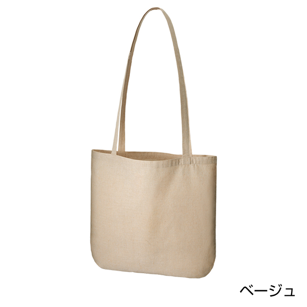 シャンブリックラウンドボトムバッグ