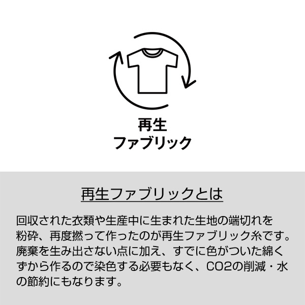 シャンブリックラウンドボトムバッグ