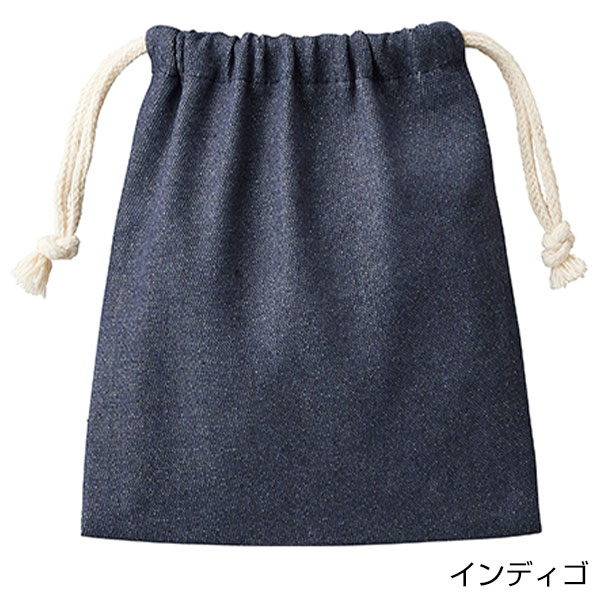 【シルク印刷必須商品】デニムライク巾着（S）