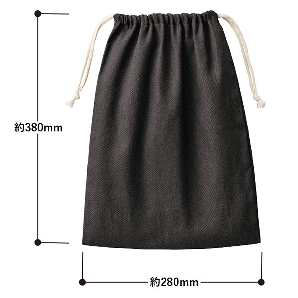 【シルク印刷必須商品】デニムライク巾着（L）